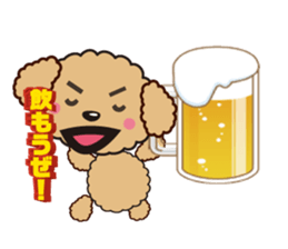 comomo every day sticker #9524148