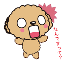 comomo every day sticker #9524149