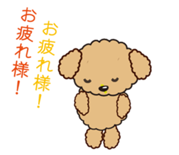 comomo every day sticker #9524150