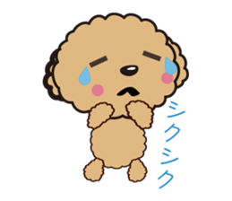 comomo every day sticker #9524151