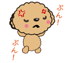 comomo every day sticker #9524157