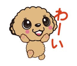 comomo every day sticker #9524158