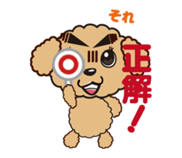 comomo every day sticker #9524162