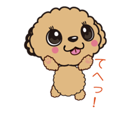 comomo every day sticker #9524164