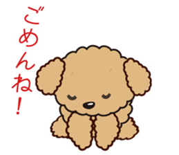 comomo every day sticker #9524166