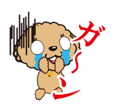 comomo every day sticker #9524167