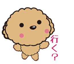 comomo every day sticker #9524168