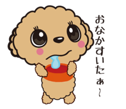 comomo every day sticker #9524169