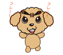 comomo every day sticker #9524171