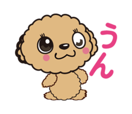 comomo every day sticker #9524173