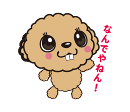 comomo every day sticker #9524180