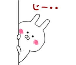 Sticker to send to Kenji Mr. sticker #9524593