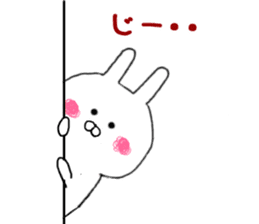 Sticker to send to Kenji Mr. sticker #9524593