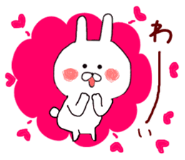 Sticker to send to Kenji Mr. sticker #9524610