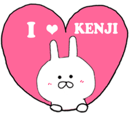 Sticker to send to Kenji Mr. sticker #9524619