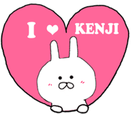 Sticker to send to Kenji Mr. sticker #9524619