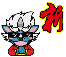 Story of the Nian Happy Chinese new year sticker #9524626