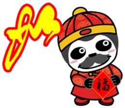 Story of the Nian Happy Chinese new year sticker #9524634