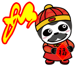 Story of the Nian Happy Chinese new year sticker #9524634