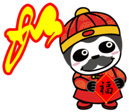 Story of the Nian Happy Chinese new year sticker #9524634