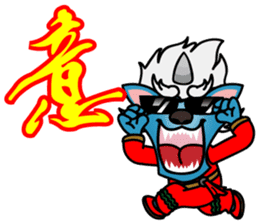 Story of the Nian Happy Chinese new year sticker #9524635