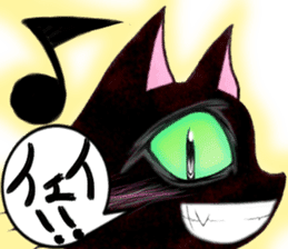 Lot with black cat cartoon-style speech sticker #9524755
