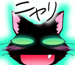 Lot with black cat cartoon-style speech sticker #9524772