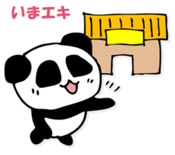 he panda which can always be used 4. sticker #9524869