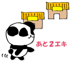 he panda which can always be used 4. sticker #9524871