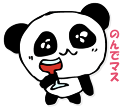 he panda which can always be used 4. sticker #9524874