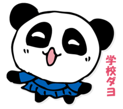 he panda which can always be used 4. sticker #9524884