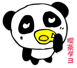 he panda which can always be used 4. sticker #9524886