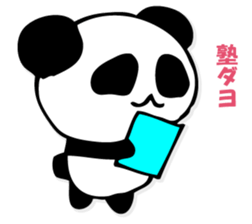 he panda which can always be used 4. sticker #9524887