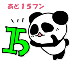 he panda which can always be used 4. sticker #9524891