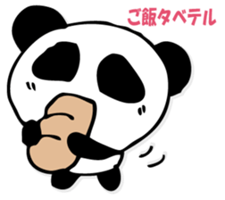 he panda which can always be used 4. sticker #9524897