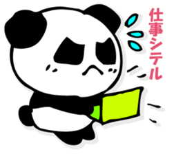 he panda which can always be used 4. sticker #9524898