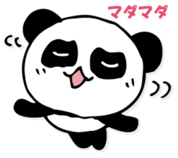 he panda which can always be used 4. sticker #9524903