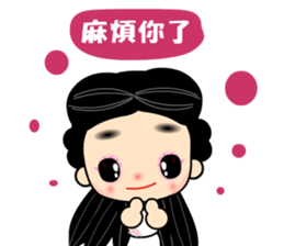 I love naughty flower sticker #9525073