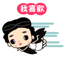 I love naughty flower sticker #9525082