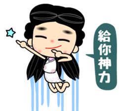 I love naughty flower sticker #9525087