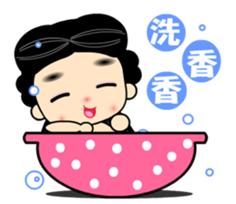 I love naughty flower sticker #9525093