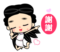 I love naughty flower sticker #9525095