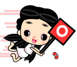 I love naughty flower sticker #9525101