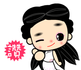 I love naughty flower sticker #9525102