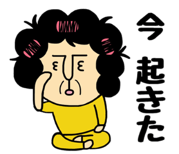 Okaachan3 sticker #9525144