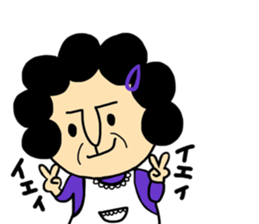 Okaachan3 sticker #9525148