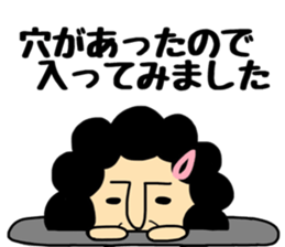 Okaachan3 sticker #9525156