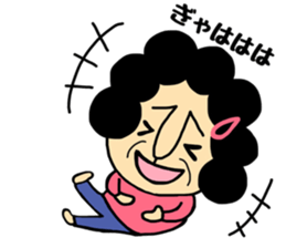 Okaachan3 sticker #9525157