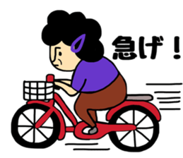 Okaachan3 sticker #9525162