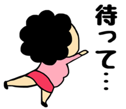 Okaachan3 sticker #9525165